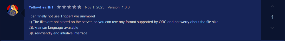 Відгук стрімера про RewardsTheater