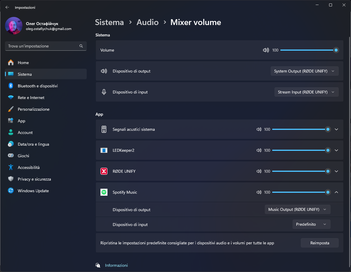 Windows - налаштування виводу звуку додатків через RODE UNIFY